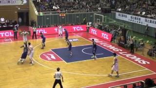 Rashad McCants China Highlights [upl. by Aikahs]