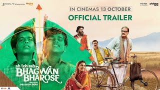 Bhagwan Bharose Trailer  Shiladitya Bora  Indian Ocean Vinay Pathak Masumeh Makhija  13 October [upl. by Eeloj]