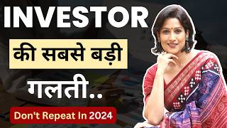 Investment Strategy  Investment Tips In Hindi  Mutual Fund Investment Strategy  Fund Investment [upl. by Ori199]