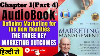 Marketing Management by Philip Kotler in Hindi audiobook Chapter 1Part 4 marketingmanagement [upl. by Henryetta]