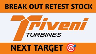 Triveni Turbines breakout share  Triveni Turbines technical analysis [upl. by Anilecram]