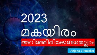 മകയിരം നക്ഷത്രം 2023  Makayiram Nakshathram 2023  Makayiram Astrology 2023  Studio Astro [upl. by Jasmine]