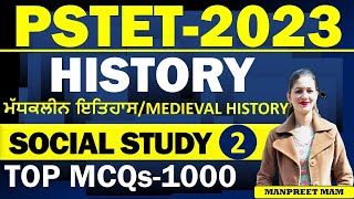 Pstet 2024 MEDIEVAL HistoryPart2Social Study By Manpreet Mam [upl. by Alyaj679]