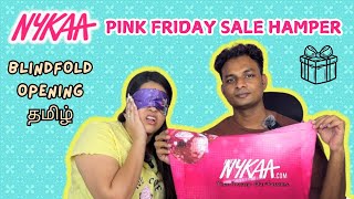 🔥NYKAA SENT ME A MYSTERY BAG😍PINK FRIDAY SALE 2024 BLINDFOLD UNBOXING🤌🩷Tamilbeautybeats [upl. by Norm]