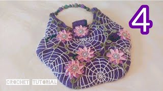 Cottage Core Designer Crochet Purse Part 4 [upl. by Alodee]