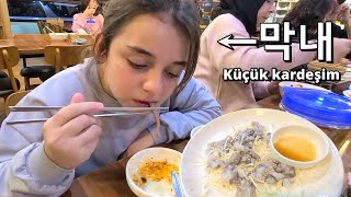 산낙지를 처음 먹어보는 튀르키예 가족의 반응은 😂 🇹🇷🇰🇷 [upl. by Asyral208]