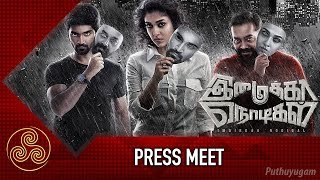 Imaikka Nodigal Movie Press Meet  Atharvaa  Nayanthara  Anurag Kashyap [upl. by Fretwell]