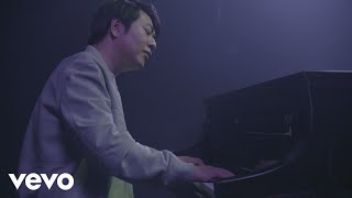 Lang Lang  Petzold Minuet No 2 in G Minor Formerly Attrib JS Bach as BWV Anh 115 [upl. by Beaston928]