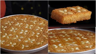 Harissa Basbousa recipe  Middle eastern palestinian semolina dessert  best Ramadan Basbousa recipe [upl. by Annaitat283]