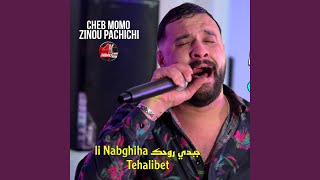 جبدي روحك li Nebghiha Tehalibet [upl. by Jamill]