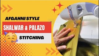 Afghani Salwar Stitching  Part 2  Tips for Beginners  How to Make Afghani Palazzo [upl. by Duval745]