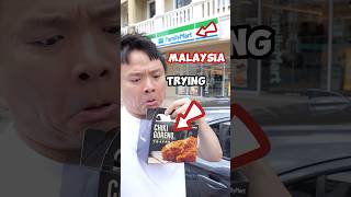 Trying Malaysia🇲🇾 Family Mart Fried Chicken reallygoodornot hungrysam familymart friedchicken [upl. by Nytsrik]