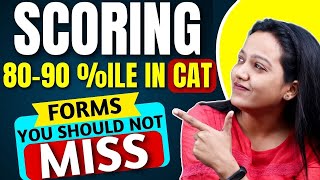 Scoring 80  90 percentile in CAT 2023 Dont miss these Forms Colleges through CAT other than IIMs🔥 [upl. by Dleifxam]