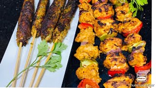 Chicken Shish Tawook amp Kebab [upl. by Ellersick]