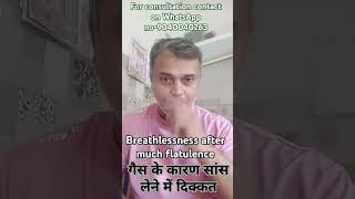 Breathlessness after much flatulence shortvideo homepathymedicine homepathy flatulence [upl. by Melise787]