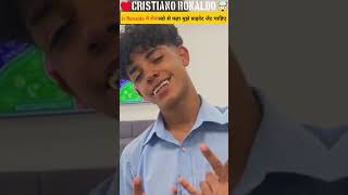 Cristiano junior made 😡of Ronaldo trending facts video 😲 [upl. by Anthe]