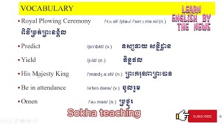 ពិធីច្រត់ព្រះនង្គ័លឆ្នាំនេះ Learn English by the news [upl. by Dazraf]