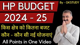 HP Budget 202425  Exam Related Points [upl. by Obbard]