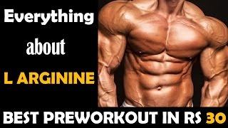 what is l arginine  l arginine benefits in hindi  nitric oxide supplement [upl. by Marmaduke]