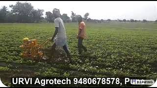 Urvi Agrotech hand tractor weeder 9480678578 [upl. by Elleuqar680]