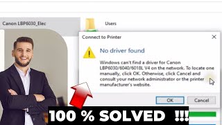 Windows cannot find a driver  No driver found Windows cant find a driver on the network [upl. by Brianne]