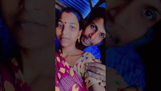 Amar mon tomay dilam❤️ duet comedy amakeamarmotothaktedao comedyfilms funny trendingfunny [upl. by Kaja379]