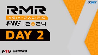 PWE Shanghai Major 2024  Asia RMR  MONGOLZ vs DRILLA  Day 2  MN cast [upl. by Annad65]