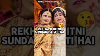 Sunil Grover and Krushnas iconic SRKSalman mimicry 2 🤣 Ft Rekha ji kapilsharma rekha tgiks [upl. by Smitty610]