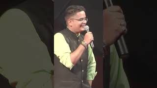 ALT Balaji Dekhne valo  Rakesh Tiwari  poetry comedy poetrystatus [upl. by Akoek]