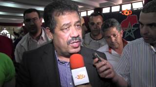 فيديو انسحاب شباط من الحكومة  Pourquoi lIstiqlal quitte le gouvernement [upl. by Betthel]