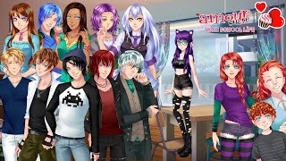 AMOUR SUCRE HSL EPISODE 33 PARTIE 1  Une soirée 👀 [upl. by Annahvas124]