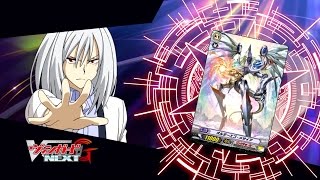 SubTURN 22 Cardfight Vanguard G NEXT Official Animation  Creeping Menace [upl. by Ciapha447]