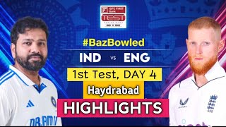 India vs England 1st Test 2024 Day 4 Highlights  IND vs ENG 2024  IND vs ENG 1st Test 2024 [upl. by Rehpotsrhc969]