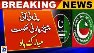 PTI Peoples Party Government  Election 2024  Geo News [upl. by Anamor]