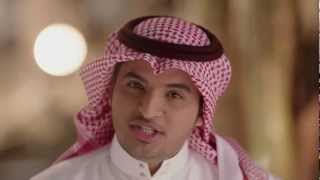 كليب إنها مسؤوليتي l محمد العبدالله HD l [upl. by Lounge]