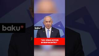 İsrail məqsədlərinə çatana qədər  Netanyahu həbs edilməsi barədə qərara səssiz qalmadı [upl. by Lezirg530]