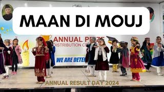 Man Di Mouj  Kashmir Tablo 2024  Annual Result Day 2024  Pak Land School amp College System [upl. by Cleland985]