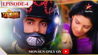 Mann Kee Awaaz Pratigya  Season 1  Episode 4  Pratigya ko dekh pyaar mein ghum ho gaya Krishna [upl. by Ikaz]