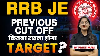 RRB JE 2024 NOTIFICATION  RRB JE CUT OFF CBT 1 amp CBT 2  RRB JE SAFE SCORE  RRB JE VACANCY 2024 [upl. by Seana]