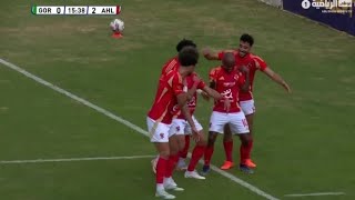 Gor Mahia vs Al Ahly 13 All Goals and Extended Highlights CAF Champions League [upl. by Emixam]