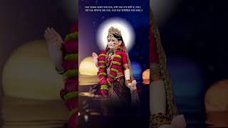 Sree radha viralvideo youtubeshorts viralvideo viralvideo youtubeshorts jaisreekrishna [upl. by Ettenoitna]