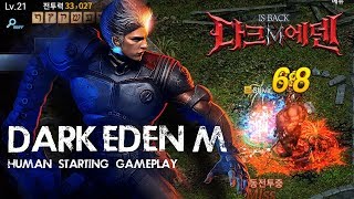 Dark Eden M KR  Slayer early gameplay [upl. by Keen]