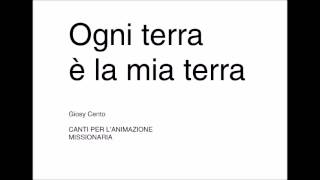 Giosy Cento  Ogni terra è la mia terra  04 Dove tu andrai [upl. by Anniahs]