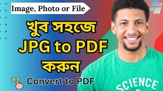 JPG to PDF file convert free  How to convert jpg to pdf in bangla  PCMobile [upl. by Ikkim37]