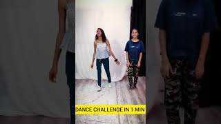 Mene Payal Hai Chankai  1 Min Dance Challenge  Dance Competition  shorts ytshorts [upl. by Eekorehc]