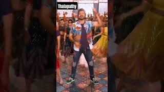 Thalapathy Dance Vera Level Mass [upl. by Coit]