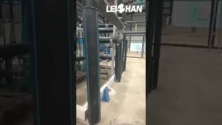 Waste Paper Recycling Machine Complete Paper Pulp Making Machine Hydro Pulper in Paper Mill [upl. by Leahcimaj]