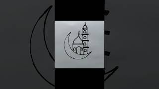 How to Draw a beautiful mosque  Mosque Drawing Tutorial  masjid Drawing step by step [upl. by Ramsdell591]