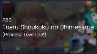 nao  Toaru Shoukoku no Ohimesama Princess Love Life HD 9957 FC 1 [upl. by Akcira]