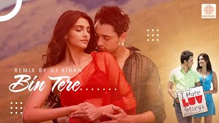 Bin Tere Remix  I Hate Luv Storys  Sonam Kapoor  Imran Khan Sunidhi Chauhan [upl. by Leddy39]